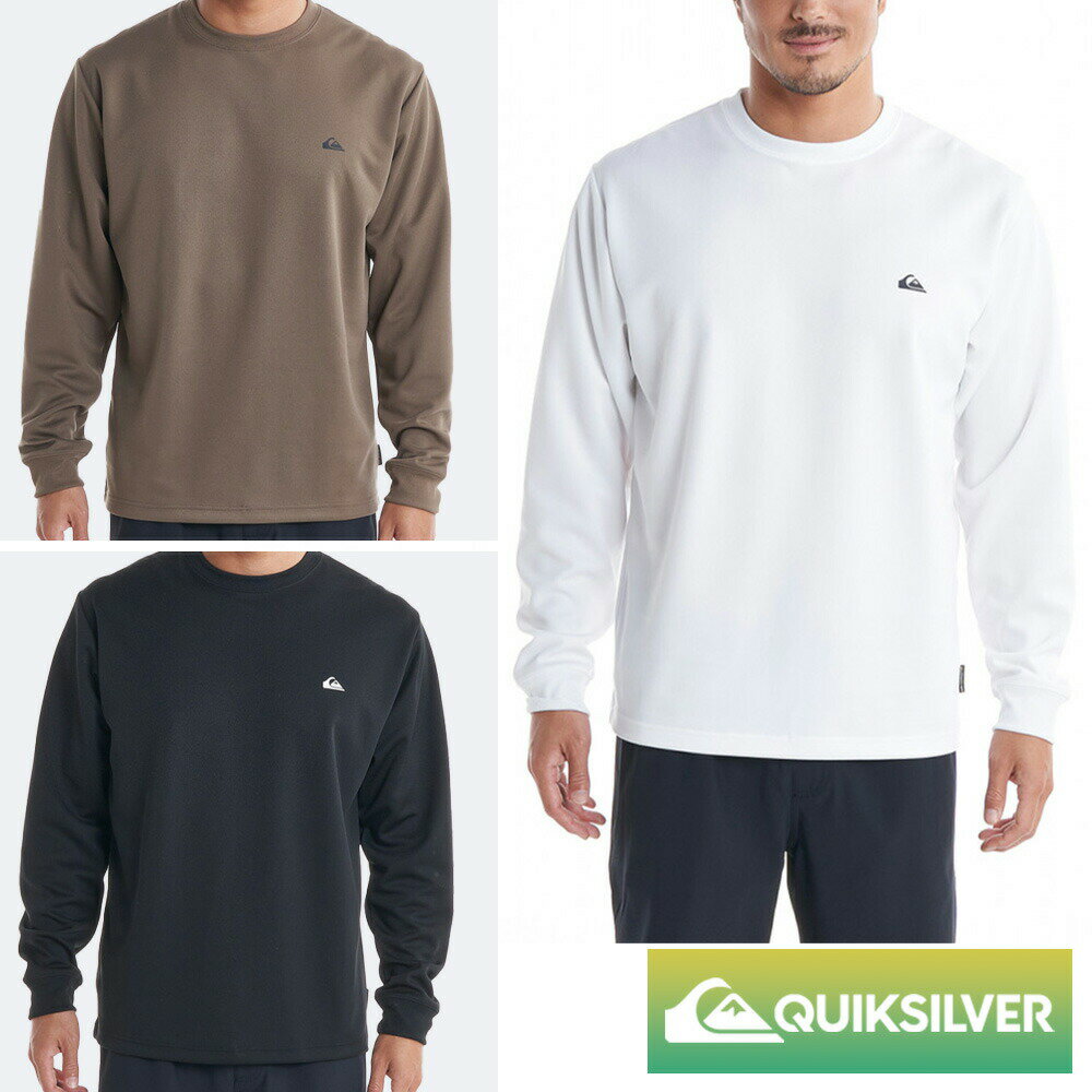 QUIKSILVER クイックシルバー 長袖 Tシャツ UV対策 レギュラーフィット サーフィン ビーチ 海 プール アウトドア サマー THE SOUND OF THE WAVE LS ロンT ラッシュガード