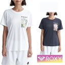 ROXY ロキシー ラッシュガード レデ