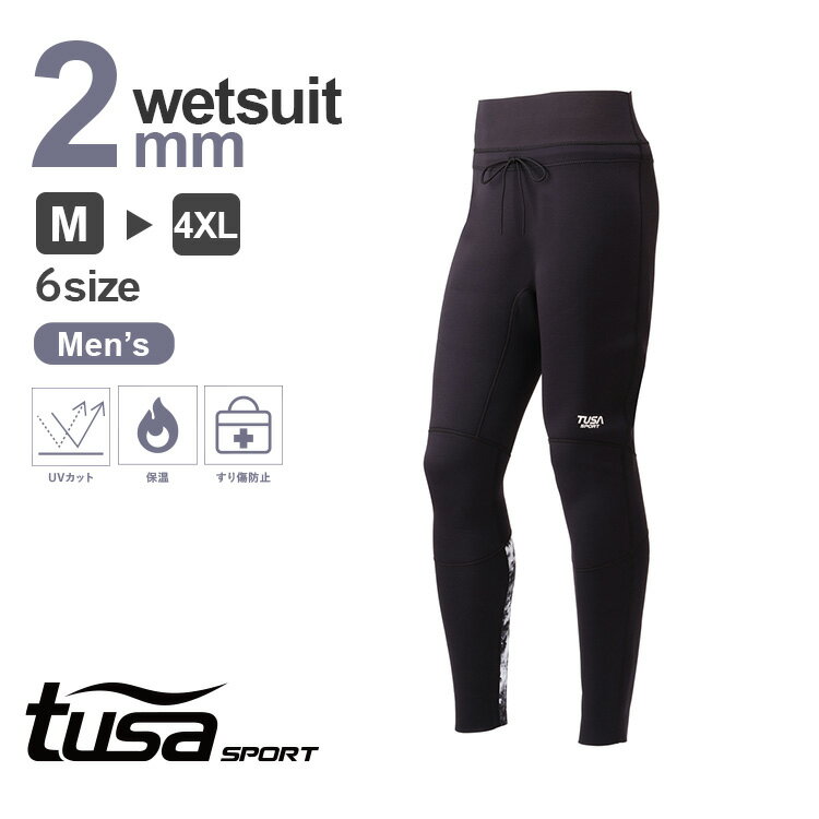 }EFA TUSA SPORTS cTX|[c UA5208 }EFA Y pc T[tB _CrO Vm[PO bVK[h EGbgX[c bVK[h