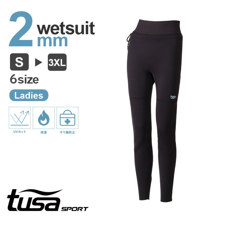 }EFA TUSA SPORTS cTX|[c UA5209 }EFA fB[X pc T[tB _CrO Vm[PO bVK[h EGbgX[c bVK[h