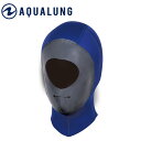 ダイビング用フード AQUALUNG/アクアラング 寒冷地用フード フード ダイビング スキューバダイビング アイスダイビング ウェットスーツ