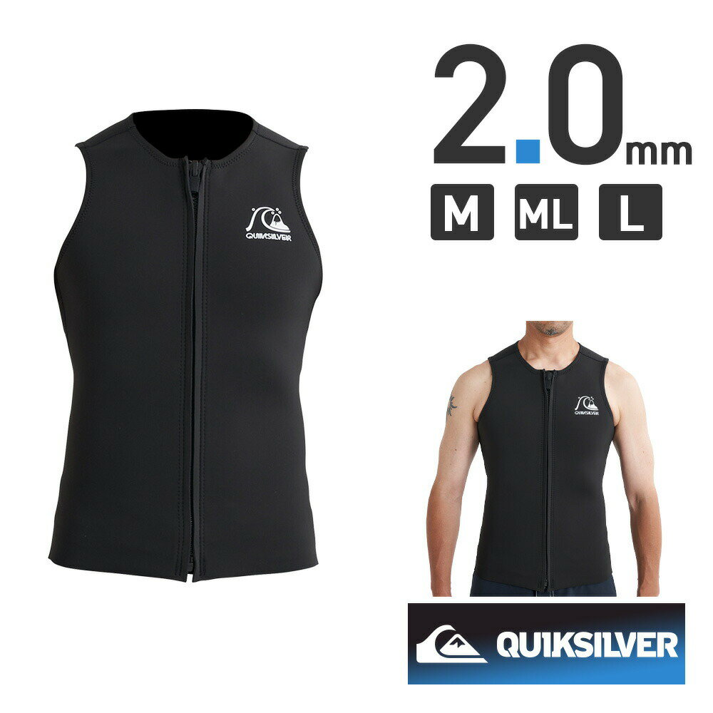 QUIKSILVER NCbNVo[ EFbgX[c Y m[X[u WPbg xXg ^bp tgWbv T[tB EGbgX[c bVK[h 2mm QWT241707 EVERYDAY SESSIONS 2.0 FZ VEST