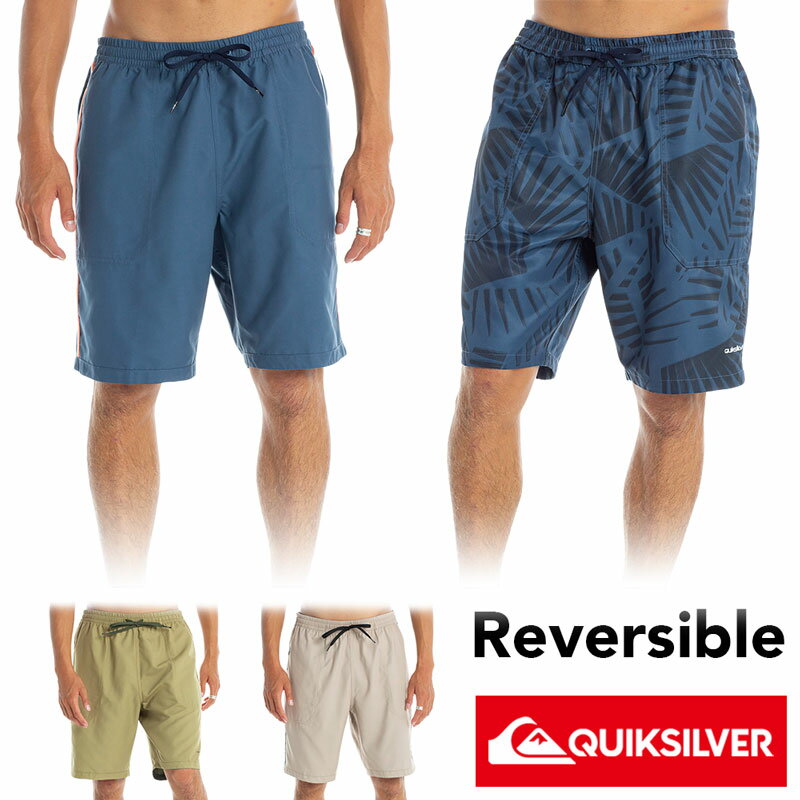 QUIKSILVER クイックシルバー サーフパンツ ボードショーツ 水着 メンズ 20 インチ 海 プール サーフィン シュノーケリング QBS212001