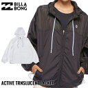 【スーパーセール限定価格】 BILLABONG ビラボン パーカー シ...(4)
