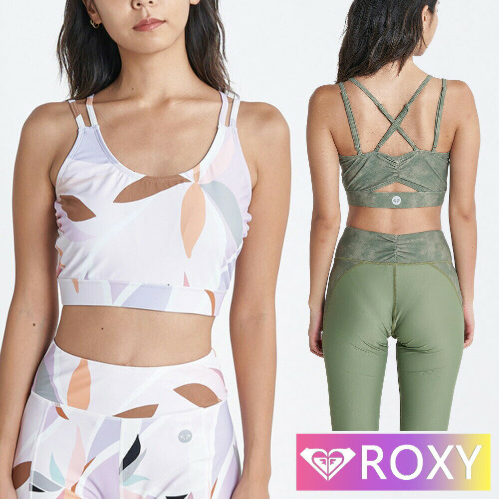 ROXY ロキシー ブラトップ レディース フィットネス ビーチ 海 プール アウトドア サマー IM OKAY BRA 水着 ラッシュガード