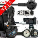 ダイビング 重器材 セット BCD レギュレーター オクトパス ゲージ 重器材セット 4点 【0602-Hreg2Flx-Hair2BK-Hmfx2】 | スキューバダイビング マリンスポーツ スキューバーダイビング ダイビング用品 ダイビング器材 ウエイト bc ダイビング重器材 レギュレータ 潜水