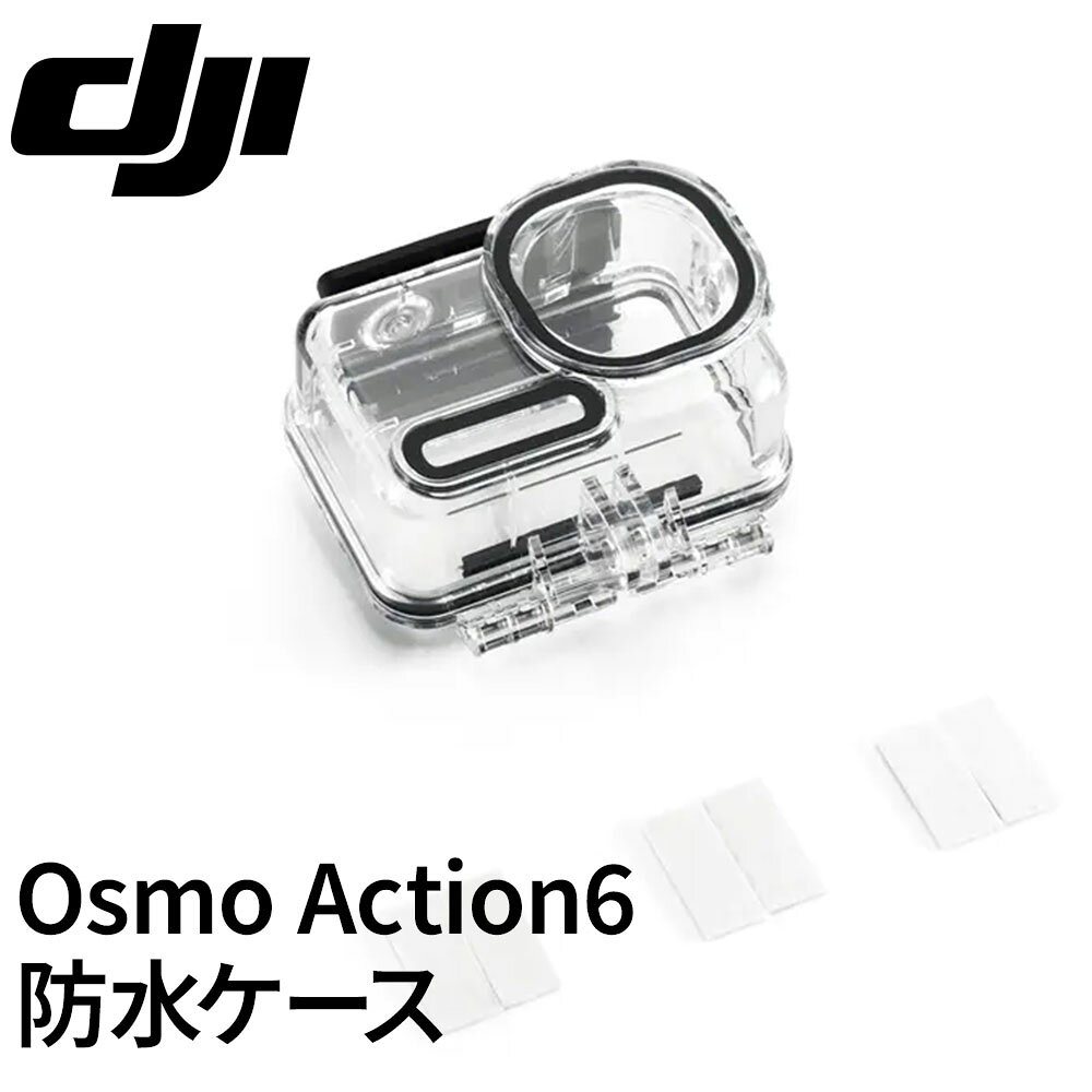 Fisheye(フィッシュアイ) アームM パールシルバー [40275/40276/40277]