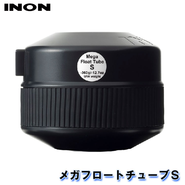 INON/Υ ᥬեȥ塼S[704361360000]