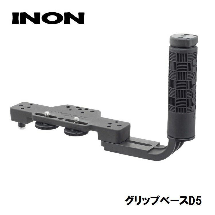 INON/Υ åץ١D5