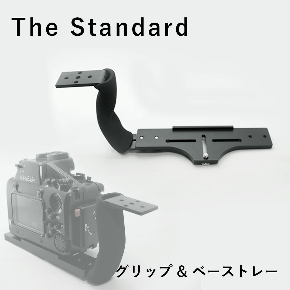 グリップ ハンドル ベーストレー付き 水中ライト ストロボ 撮影 カメラ 一眼 ミラーレス TG Gopro The Standard