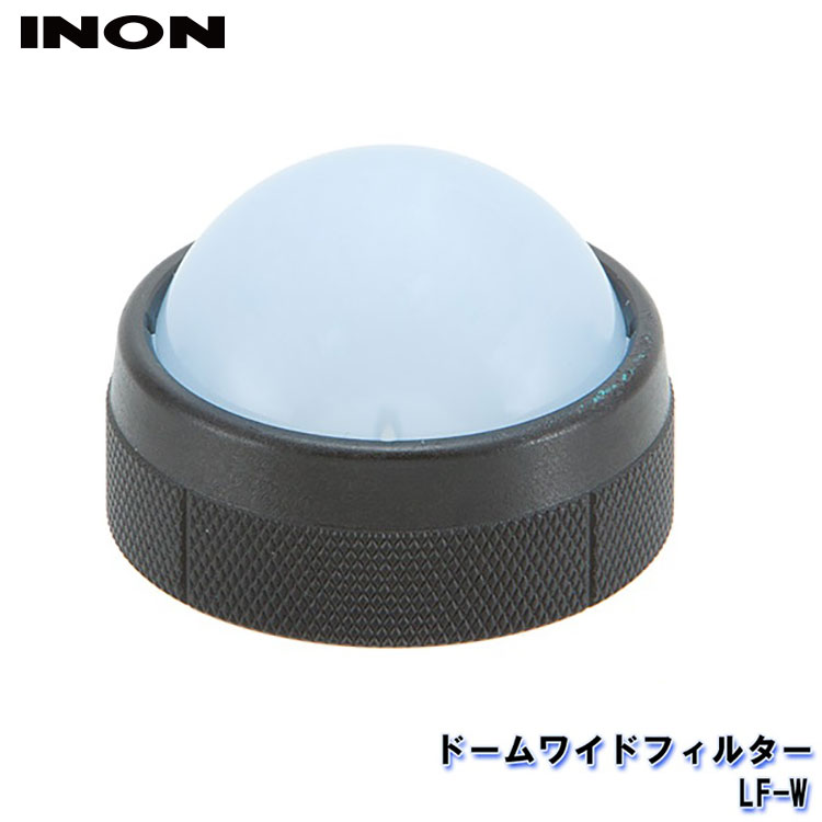 INON/Υ ɡ磻ɥե륿LF-W[706360230000]