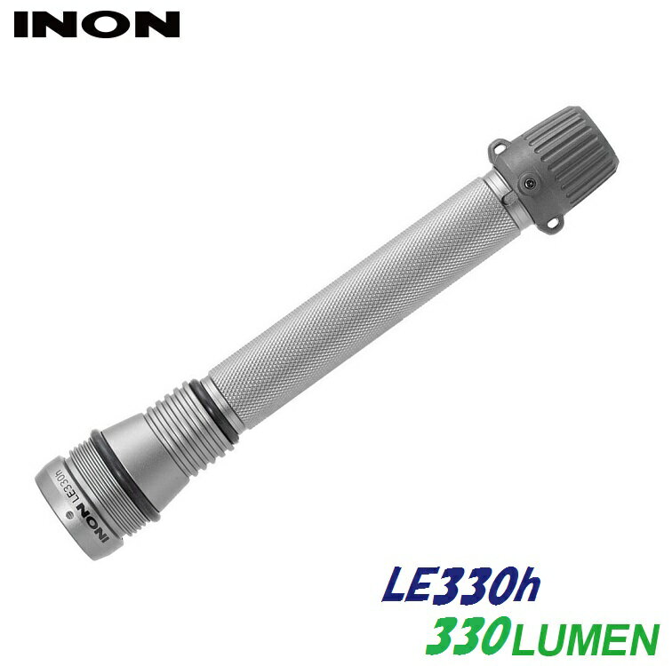 【水中ライト】 INON/イノン LED水中ライト LE330h