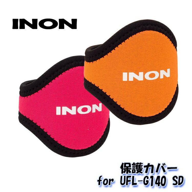 INON Cm یJo[ for UFL-G140 SD