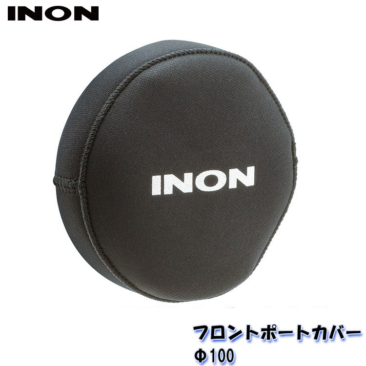 INON/Υ եȥݡȥС 100