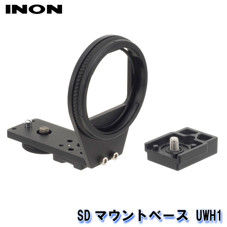 INON Cm SD}Egx[X UWH1