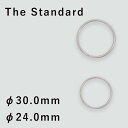 【P10倍セール】スプリットリング The Standard ザ・スタンダード ダイビング アクセサリー パーツ ステンレス製 重器材