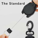【P10倍セール】リトラクター ロック付き The Standard ザ・スタンダード ダイビング アクセサリー パーツ