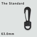 スイベル クリップ The Standard ザ・スタンダード ダイビング アクセサリー パーツ プラスチック製