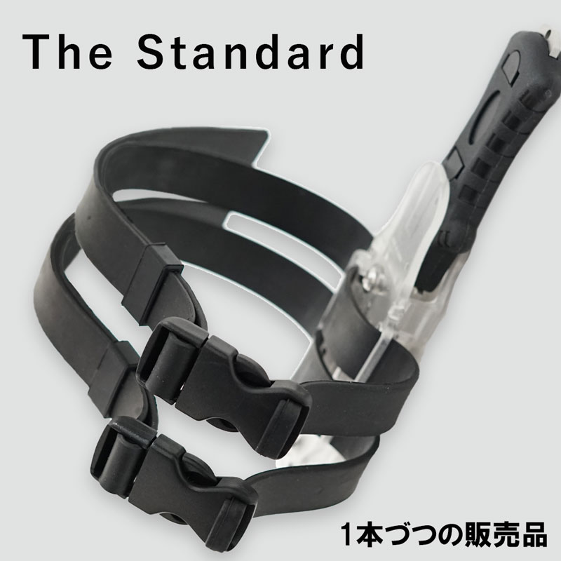 ナイフ ストラップ The Standard ザ・スタンダード ダイビング アクセサリー パーツ 水中ナイフ ダイバー ナイフ