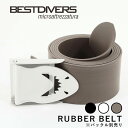 ウェイトベルト ラバーベルト BEST DIVERS ベストダイバーズ ゴム ベルト ダイビング アクセサリー スキンダイビング スピアフィッシング フリーダイビング