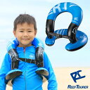 スノーケリング ジャケット REEF TOURER/リーフツアラー RA0511 スノーケリング 補助 ジャケット (大人～子ども)|スノーケル シュノーケル シュノーケリング 大人用 浮き具 浮き輪 フロート うきわ 子供用 キッズ こども フローティング その1