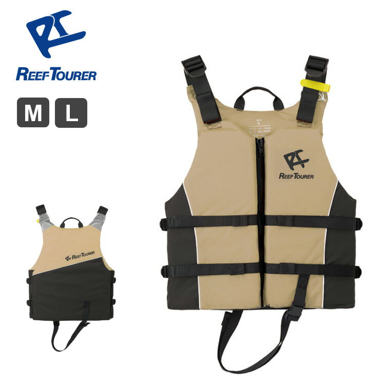 Xm[POxXg REEFTOURER [tcA[ fB[X Y lp Xm[P Vm[P Vm[PO Xm[PO xXg xXg Vm[POxXg t[eBOxXg t[eBO RA0412