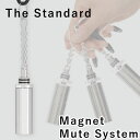 ダイビングベル マグネット付 The Standard ザ・スタンダード ダイビング アクセサリー パーツ ベル