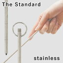 【P10倍セール】指示棒 ポインター ステンレス The Standard ザ・スタンダード ダイビング アクセサリー パーツ 小物 スキューバダイビング マリンスポーツ