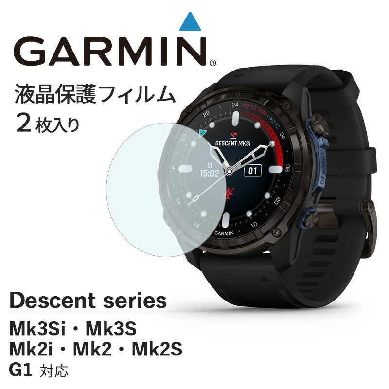 あす楽対応　スント SUUNTO D5 / EON CORE 対応USB接続ケーブル ホワイト　SS023087000