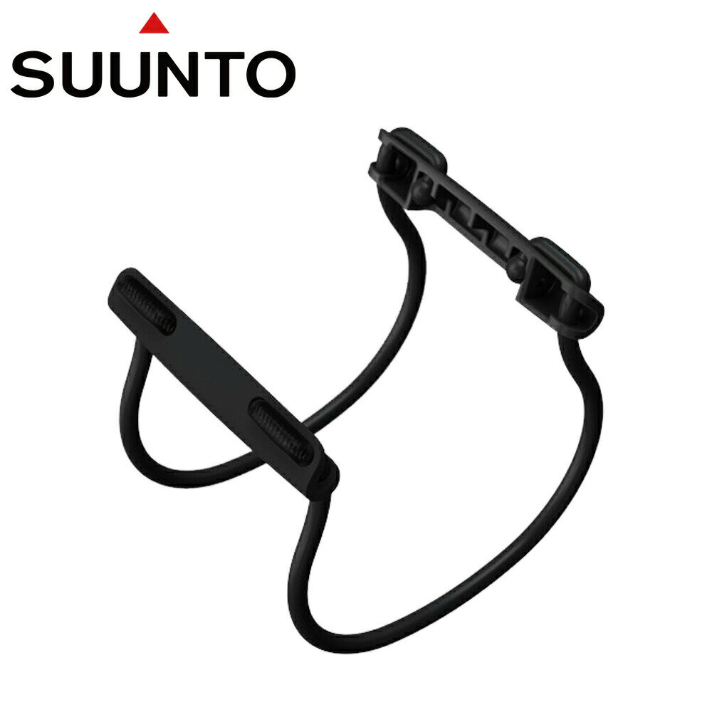 この商品について 商品名 SUUNTO EON STEELバンジーアダプターキット ブランド SUUNTO / スント 商品について Suunto EON SteelおよびSuunto EON Steel Blackにバンジーコードを取り付けるためのアダプターキット一式です。 長さ1 m（39インチ）のバンジーコード、アダプター、ネジ、取り付け説明書が付属しています。コードの長さは、取り付け後に簡単に調節することができます。 2本のトルクススクリュードライバー（T7）が必要です。カラーはブラックまたはライムから選べます。▼【アダプターキット】SUUNTO / スント SUUNTO EON STEELバンジーアダプターキット BLACK ※ディスプレイの設定等により実際の商品とは色味が違って見える場合があります。