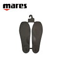 マレス MARES フィンインソール フルフットフィン ロングフィン フットポケット ダイビング フリーダイビング 軽器材 アクセサリー