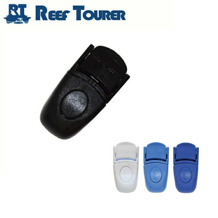 ե(­Ҥ)佤ѡ REEF TOURER/꡼եĥ顼 եХå1ġ /SFU312-010