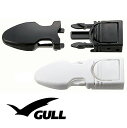 【フィン用補修パーツ】GULL/ガル フィンバックルDXセット GP-7112B