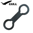 【スノーケル用補修パーツ】GULL/ガルスノーケルパイプ止め【ブラックラバー】KS-3901[81009055]