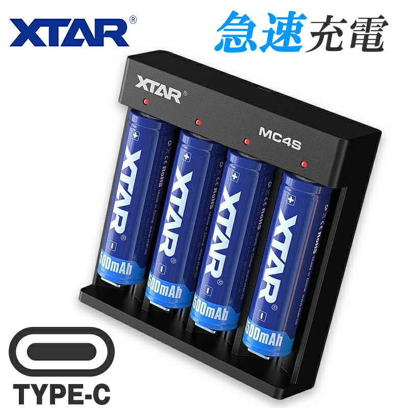 300円 公式ストア Pololu Ni-MH充電池 組電池 4.8V 350mAh 4x1 2 3単4セル JRコネクタ