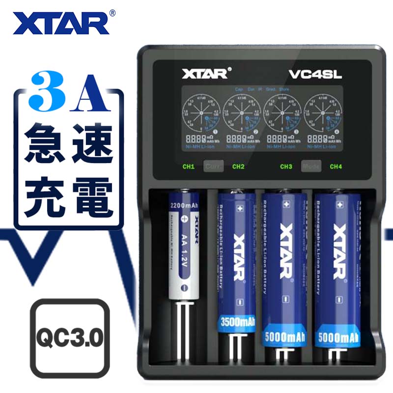 ।  ® Ŵ XTAR VC4SL  18650 14500 Хåƥ꡼  ޥ 4 ® Ʊ USB  㡼㡼 վ ǥץ쥤 դ ˥å Li-ion NI-MH QC3.0 饤 ٥