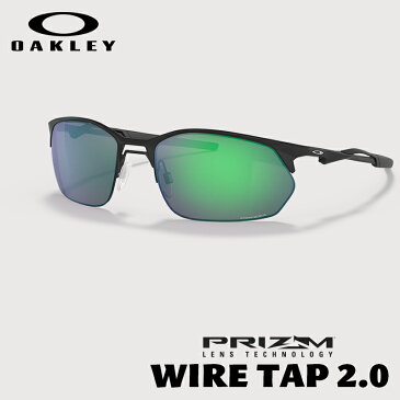 OAKLEY オークリー WIRE TAP 2.0 Satin Light Steel/Prizm Jade OO4145-0360 サングラス メンズ レディース スポーツサングラス ドライブ スポーツ ゴルフ ランニング 釣り 自転車 テニス サーフィン SUP マリンスポーツ 野球 UVカット