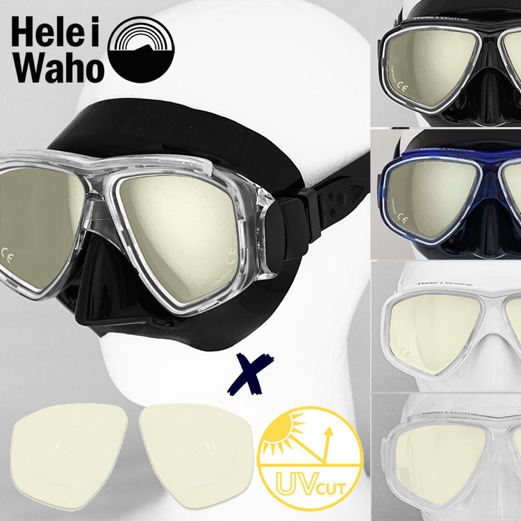 【中古】【輸入品・未使用】Atomic Aquatics Frameless 2 Mask (Black%カンマ% Large Fit) by Atomic