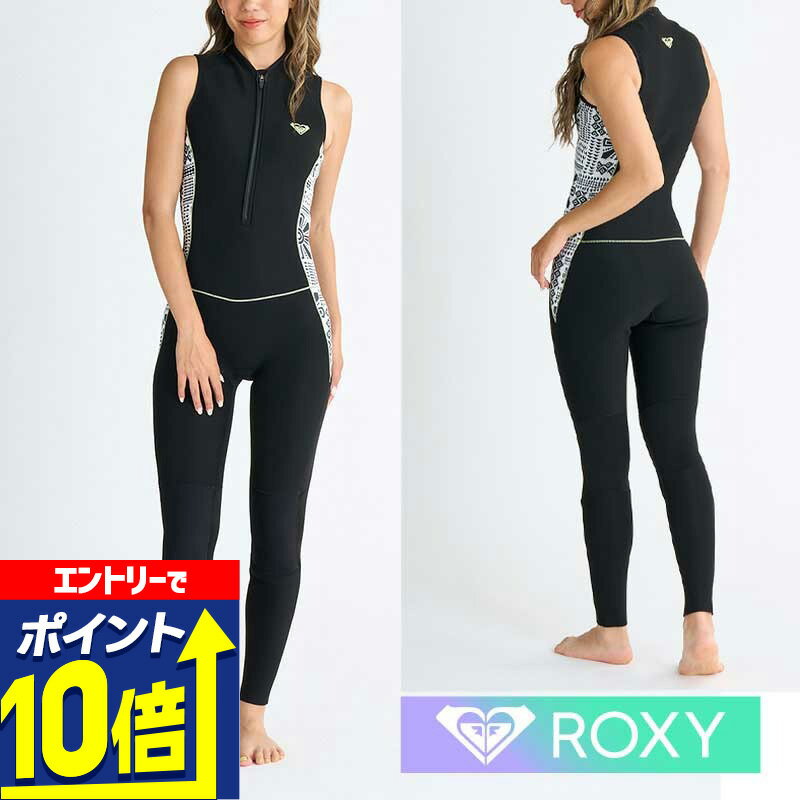 【エントリーで10倍！】 【30%OFF SALE】 ROXY ロキシー レディース ウェットスーツ 2mm ロングジョン 2.0 SWELL SERIES FZ LONGJANE RWT251705 ウエットスーツ サーフ サーフィン ブランド