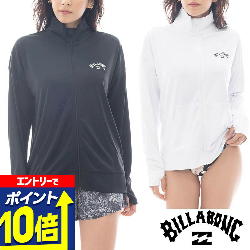 【エントリーで10倍！】 【30%OFF SALE】 BILLABONG ビラボン ジップアップ ラッシュガード レディース..
