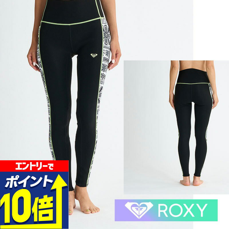 【エントリーで10倍！】 【30%OFF SALE】 ROXY ロキシー レディース ウェットスーツ 1mm ロングパンツ 1.0 WATER PANT FLATLOCK RWT251709 ウエットスーツ パンツ ボトムス サーフパンツ ボードショーツ レギンス サーフ サーフィン ブランド
