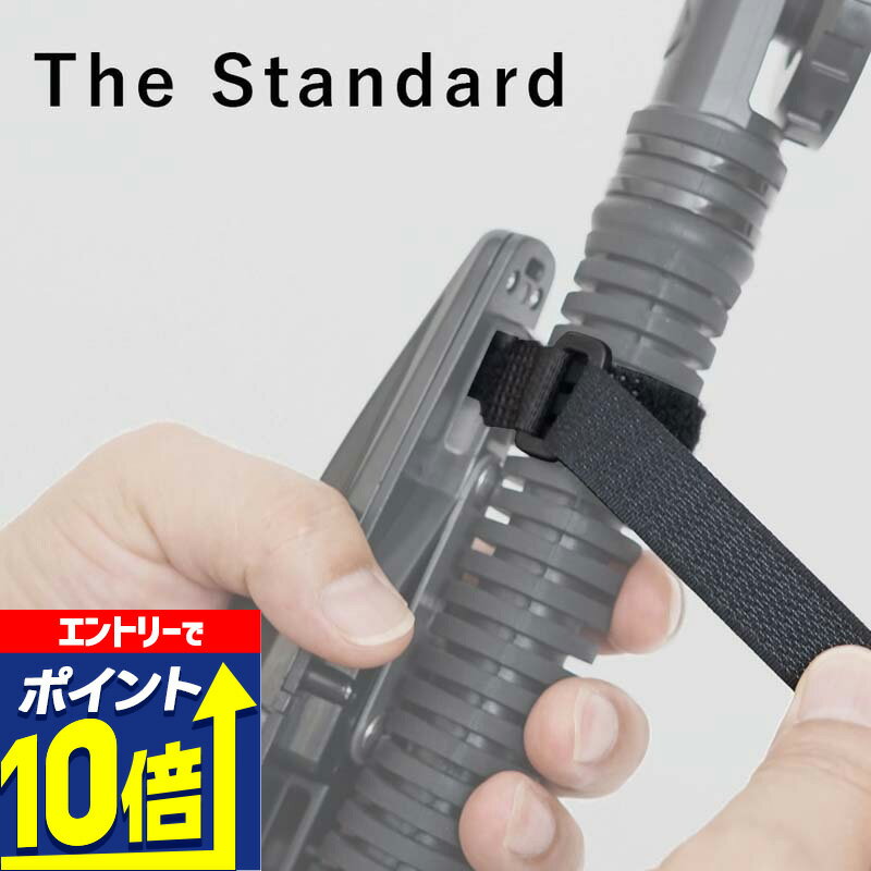 【エントリーで10倍！】 ベルクロ ストラップ The Standard ザ・スタンダード ダイビング ナイフ用 水中ナイフ ダイバー ナイフ ダイビング アクセサリー パーツ