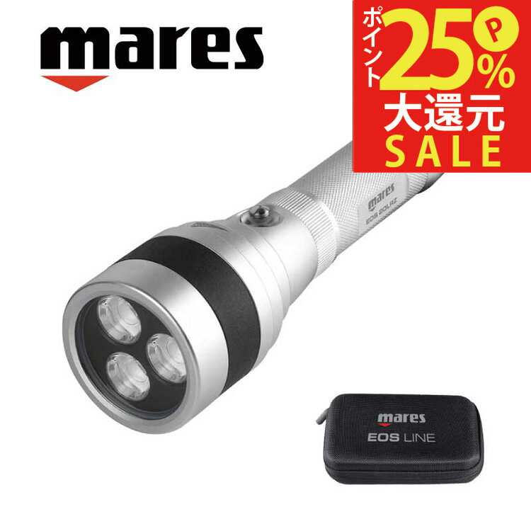 ●メーカー希望小売価格はメーカーカタログに基づいて掲載しています 商品説明 ・ブランド　/　MARES マレス ・商品名　/　イオス 20LRZ ・商品について　/Mares イオス 20LRZ 水中トーチは、2300ルーメンのパワー及び100分間の照射時間がある、酸化コートで覆われたアルミ製の充電式トーチです。 3つのLEDはダイビング全体を通じてパワフルな光を提供します。ライトビームはトーチのヘッド部分を単に回すことでダイビング中にダイバーにより調節することができます。光の強度は、バッテリーインジケーターがついた手動の機械式多機能スイッチにより調節することができ、ダイビング中でもバッテリーをコントロールできるのでとても便利です。直感的で安心して使うことができ、トーチ内への水の侵入を防ぎます。シンプルなタッチで4つの異なる機能をセットすることができます：フルパワー、約40％パワー、フラッシング、及びオフです。スイッチ内にある新しい電子式ダブルプッシュ安全装置は、不意にスイッチがオンになることを防ぎます。 バッテリーは、PC又はあらゆる5Vアダプターに接続したUSBケーブルを介して充電することができます。LEDインジケーターの付いたバッテリーチャージャーは実際の充電を簡単に理解させてくれます。 管状ハンドルによりトーチを片手で使用することができます。 革新的な温度コントロールシステムにより水の外でもトーチを使用することができます。 Mares イオス 20LRZ 水中トーチは、保護するための高耐性素材で作られた、ジッパー付きパッドケースに入れられれています。 360°自由に回転することであり、器材とアクセサリーの位置をパーフェクトにすることができます。自由に動くスイベルボールにより、最大の快適性を得るためにあらゆる方向にコネクターを傾けることができます。 Mares イオス 20LRZ 水中トーチの主な特徴： ・3つのクリーXP-LHI LED使用 ・マグネット式スイッチによるライトビーム調節 ・100分の照射時間（最大パワー時） ・統合された充電式バッテリー ・USB充電ケーブル ・視認できるLED充電インジケーター ・ワイドライトビーム ・機械式多機能スイッチ ・不意にスイッチがオンになることを防ぐ「電子ロック」 - ダブルクリックするだけでトーチはオン ・4つのモード：フルパワー、ローパワー、フラッシング、オフ ・簡単な片手操作 ・管状ハンドル ・調節可能なハンドストラップ ・ジップ付きパッドケース SPEC: ・バルブ:3 KW CSLPM1.TG-LEDS ・スイッチモード:High - Low - Flash/SOS ・本体径:34mm / 1.3in ・頭径:62mm / 2.4in ・重量（バッテリー込み）:594g / 20.7oz ・最大 動作深度:120m / 393ft ・TOTALの長さ:221mm / 8.7in ・充電時間:7h (5V1A adapter) - 14h (PC 500mA) ・LEDルーメン:2300 - 670 - / ・燃焼時間（分）:100 - 210 - 200 ・COLOR TEMPERATURE:5700~7800 ・光ビーム（距離1M）:Hot Spot (12°) - Corona (75°) ・（MM / IN）:230mm / 9.0in - 1400mm / 55in▼ MARES / マレス　水中ライト イオス　20LRZ ※ディスプレイの設定等により実際の商品とは色味が違って見える場合があります。