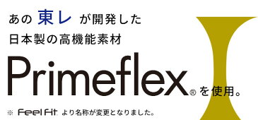 ラッシュガード レディース 長袖 UVカット ジップアップ 日焼け止め 水着 HeleiWaho シュノーケル