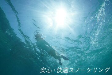 【スノーケル2点セット】US DIVERS/ユーエスダイバーズStarbuck3LX（スターバック3LX）IlanddryLX（アイランドドライLX）