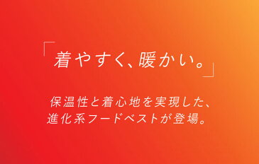 ウェットスーツ レディース フードベスト ウエットスーツ HeleiWaho|ダイビング スキューバダイビング スキューバ シュノーケリング スノーケリング シュノーケル スノーケル スキンダイビング サーフィン ヘレイワホ 素潜り ジェットスキー マリンスポーツ ジップアップ