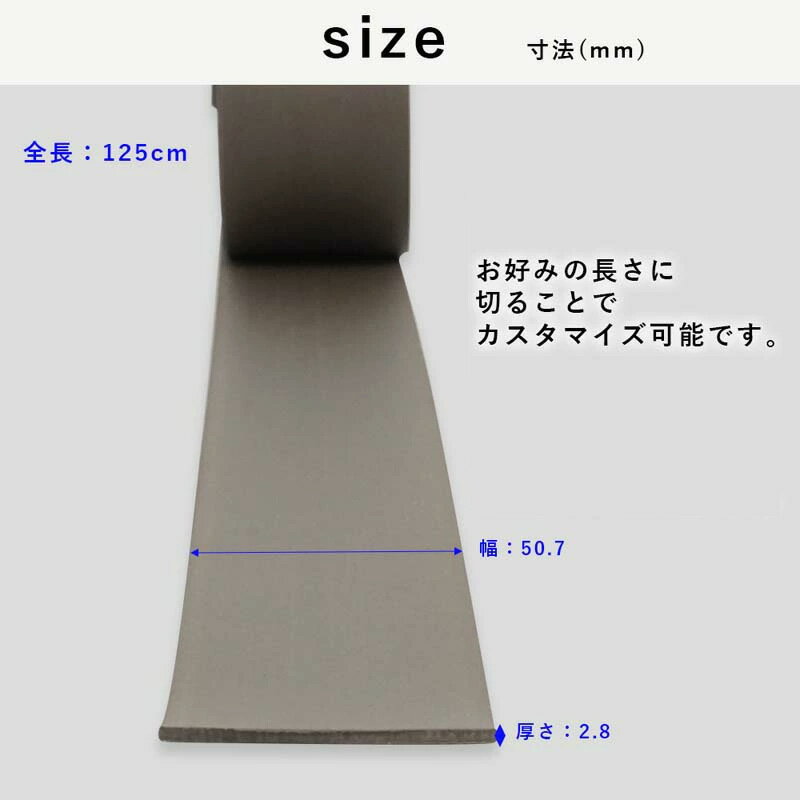 ダイビング ウェイトベルト ラバーベルト 125cm×5cm バックル別売 the standard .f...