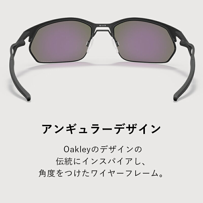 OAKLEY オークリー WIRE TAP 2.0 Satin Light Steel/Prizm Jade OO4145-0360 サングラス メンズ レディース スポーツサングラス ドライブ スポーツ ゴルフ ランニング 釣り 自転車 テニス サーフィン SUP マリンスポーツ 野球 UVカット