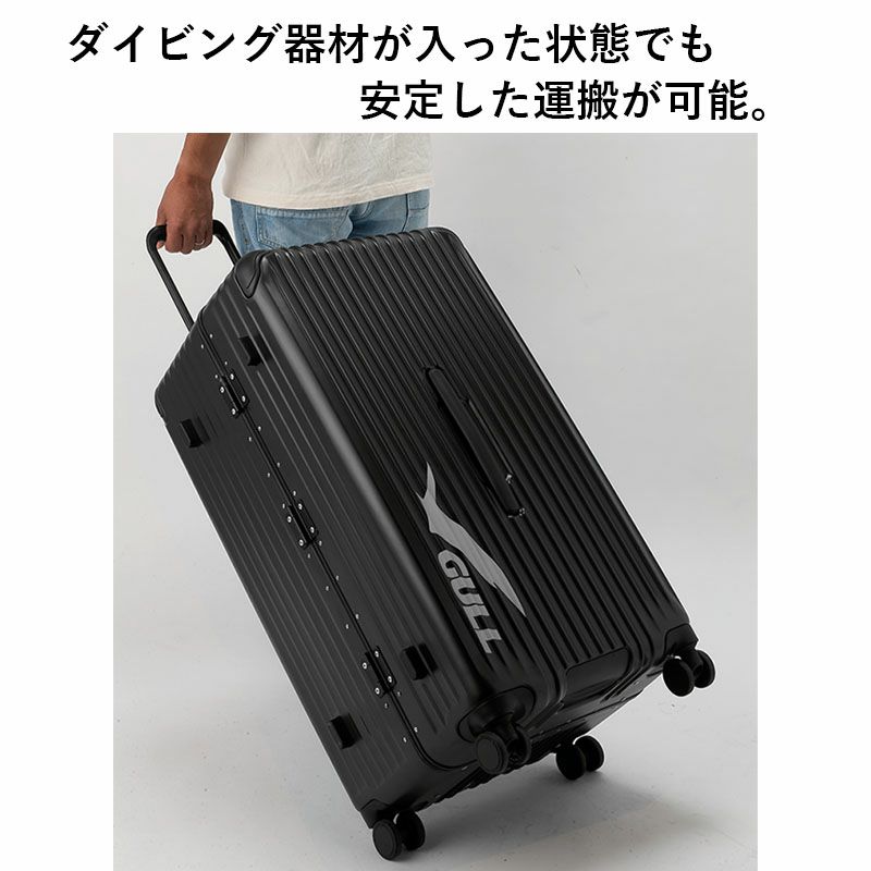 GULL ���� �ϡ��ɥ����륹���ĥ����� GB-6506C �����ӥ� ����꡼�Хå� 105L ������ �ϡ��ɥ����� Ĺʪ �ե����Ǽ�� ���� ��� 4�� �Ų� TSA���å� �ޥ�󥹥ݡ��� �����塼�Х����ӥ� ���Хå� ��ॱ����