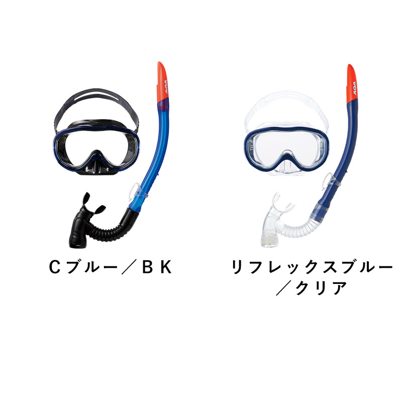 ���å��ѥ��Ρ�����󥰥��å� AQA ����UV �� �ӥ�����V�饤��2�����å� KZ-9101 ���Ρ�����󥰥��å� ����Ρ����륻�å� �ޥ��� ����Ρ����� ��ͷ�� ������